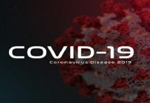 Za vreme vanrednog stanja mogu se bez organičenja preusmeravati aproprijacije predviđene za drugu namenu u tekuću budžetsku rezervu